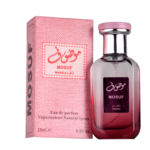Mosuf Wardi Perfume (Bulk)