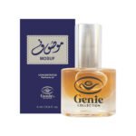 Genie Mosuf Perfume Oil (Blue) (Bulk)