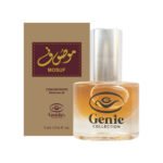 Genie Mosuf Perfume Oil (Brown) (Bulk)