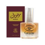 Genie Mosuf Perfume Oil (Wine) (Bulk)