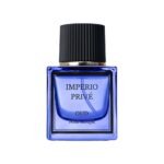 Genie Imperio Privè Oud Maracuja (Bulk)
