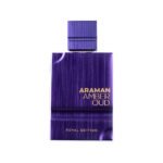 Genie Araman Amber Oud Royal Edition