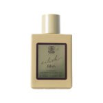 Genie Exotic Eilish perfume